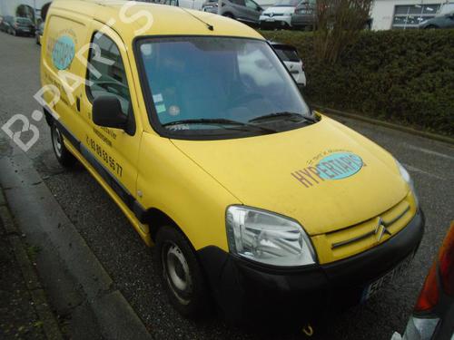 Front right lock CITROËN BERLINGO / BERLINGO FIRST Box Body/MPV (M_) 1.9 D 70 (MBWJZ, MCWJZ) | BP21320906C97 