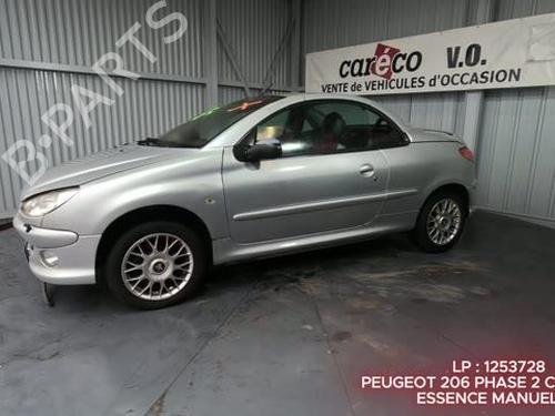 Electronic module PEUGEOT 206 CC (2D) 1.6 16V (2DNFUF, 2DNFUR) | BP29449186M83 - Image 9