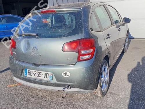 Front left lock CITROËN C3 II (SC_) 1.4 HDi 70 (SC8HZC, SC8HR0, SC8HP4) | BP38631960C98 - Image 19