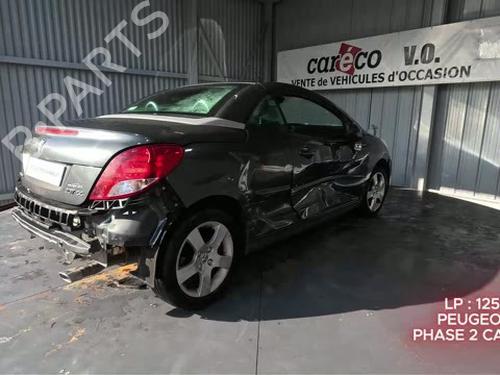 Left mirror PEUGEOT 207 CC (WD_) 1.6 HDi | BP30352759C26 