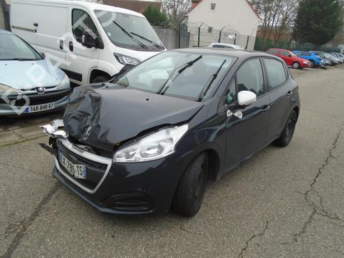 Tailgate lift support PEUGEOT 208 I (CA_, CC_) 1.2 VTi 68 / PureTech 68 | BP21367288C138 