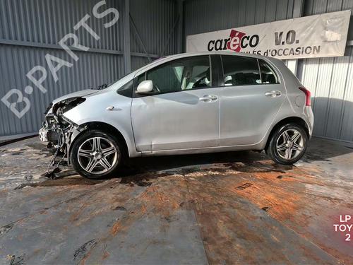 Right mirror TOYOTA YARIS (_P9_) 1.4 D-4D (NLP90_, NLP90R) | BP31793906C27 