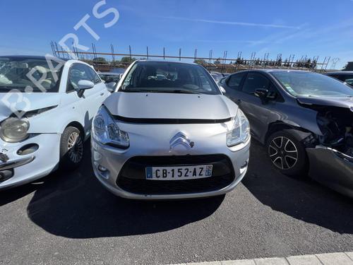 Sprinklertank CITROËN C3 II (SC_) 1.4 HDi 70 (SC8HZC, SC8HR0, SC8HP4) | BP30776545C113 - Image 16