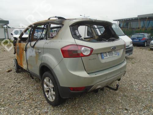 Tailgate lift support FORD KUGA I 2.0 TDCi | BP21369509C138 