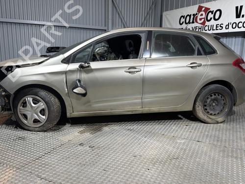 Steering column stalk CITROËN C4 II (NC_) 1.6 HDi 115 | BP31287403I23 - Image 17