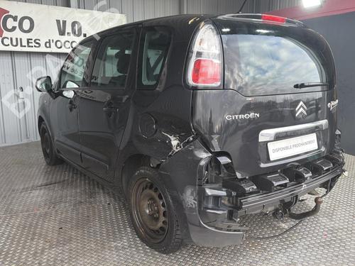 Pedal CITROËN C3 Picasso (SH_) 1.6 HDI 90 | BP32861810I4 - Image 5