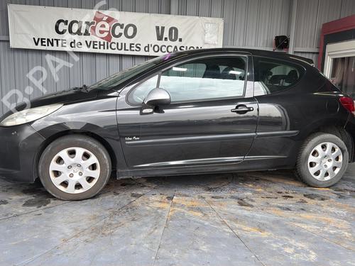 Front bumper reinforcement PEUGEOT 207 (WA_, WC_) 1.4 | BP30357812C109