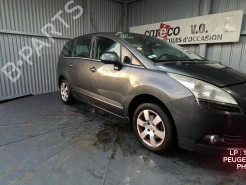 Front wiper motor PEUGEOT 5008 (0U_, 0E_) 1.6 HDi | BP29936899M29 