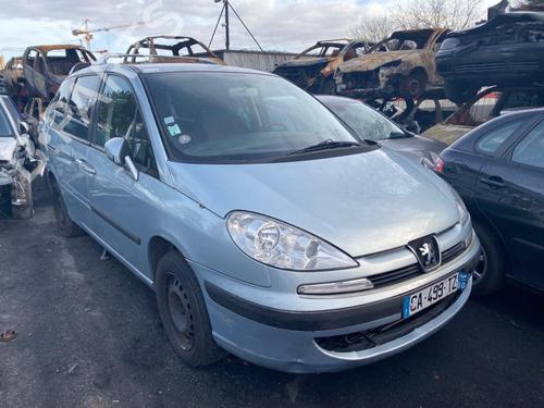 Expansion tank PEUGEOT 807 (EB_) 2.2 HDi | BP21306035C120
