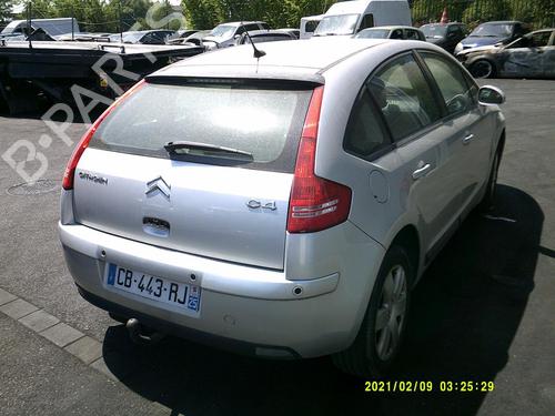 Right mirror CITROËN C4 I (LC_) 1.6 HDi | BP21311102C27 