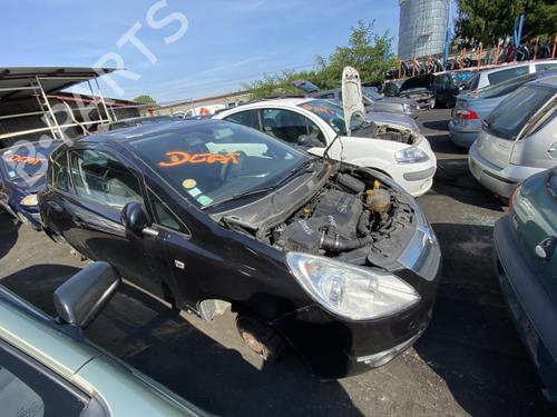 Expansion tank OPEL CORSA D (S07) 1.3 CDTI (L08, L68) | BP21299415C120 