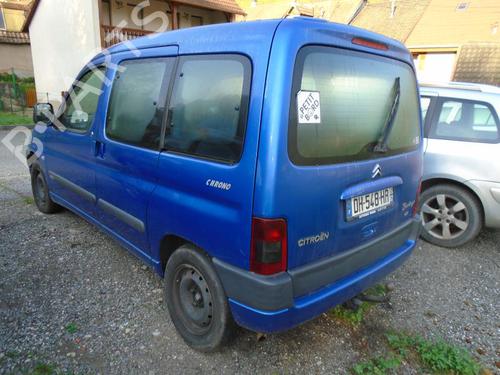 Windscreen washer tank CITROËN BERLINGO / BERLINGO FIRST MPV (MF_, GJK_, GFK_) 2.0 HDI 90 (MFRHY) | BP21310053C113 
