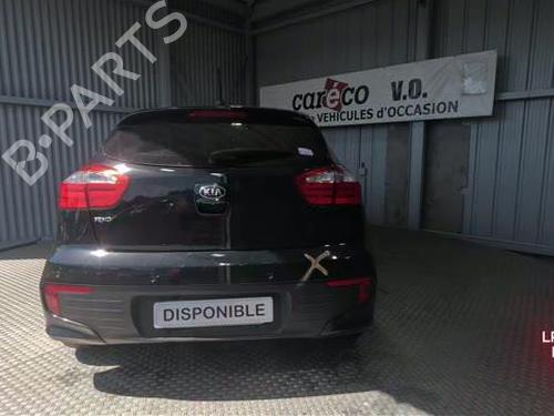 Rear parcel shelf KIA RIO III (UB) | BP36147460C85 - Image 6