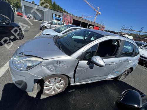 Sprinklertank CITROËN C3 II (SC_) 1.4 HDi 70 (SC8HZC, SC8HR0, SC8HP4) | BP30776545C113 - Image 14