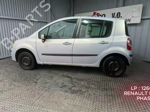 Front wiper motor RENAULT MODUS / GRAND MODUS (F/JP0_) 1.5 dCi (FP0D, JP0D) | BP32109649M29 - Image 23