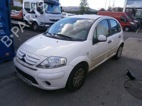 Tailgate lift support CITROËN C3 I (FC_, FN_)  | BP21364969C138 