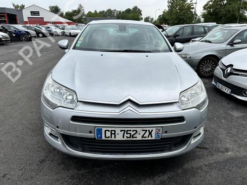 Heater matrix box CITROËN C5 III (RD_) 2.0 HDi (RDRHD8, RDRHDJ, RDRHR8, RDRHRJ) | BP24462901M61  - Image 18