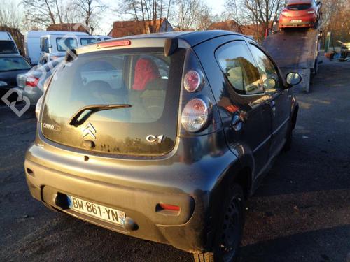 Rear bumper reinforcement CITROËN C1 (PM_, PN_) 1.0 | BP21307226C73 