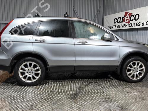 Rear mirror HONDA CR-V III (RE_) 2.2 i-CTDi 4WD (RE6) | BP32165755I6 - Image 10