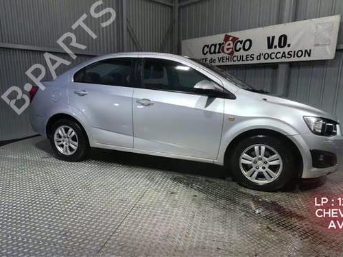 Ratstangsstang CHEVROLET AVEO Hatchback (T300) 1.3 D | BP33234818I23  - Image 11