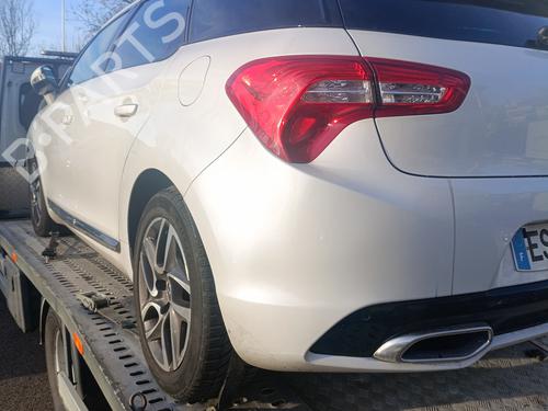 Front bumper reinforcement CITROËN DS5 2.0 HDi 165 | BP32268234C109 