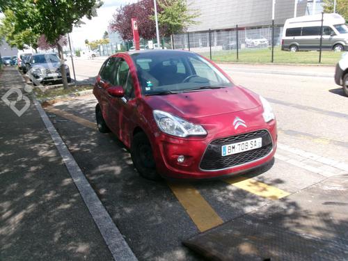 Left mirror CITROËN C3 II (SC_) 1.4 HDi 70 (SC8HZC, SC8HR0, SC8HP4) | BP21320415C26 