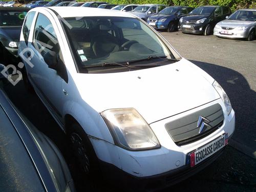 Right mirror CITROËN C2 (JM_) 1.4 HDi | BP21293440C27 