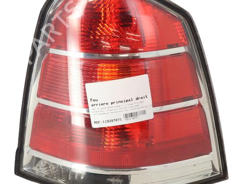 Højre baglygte OPEL ZAFIRA / ZAFIRA FAMILY B (A05) 1.7 CDTI (M75) (110 hp) 31678806