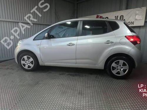 Front right seatbelt KIA VENGA (YN) 1.4 CRDi 90 | BP33452018I25 - Image 9