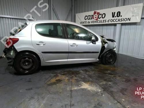 Rear right lock PEUGEOT 207 (WA_, WC_) 1.4 16V | BP32165697C99 