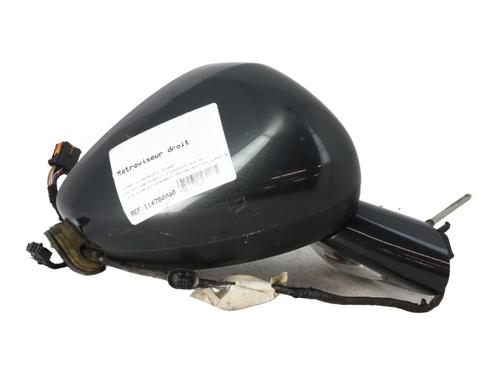 right-mirror-citroen-c5-iii-rd_-2008-2009-2010-2011-2012-2013-2014-2015-2016-2017-30002565 main image