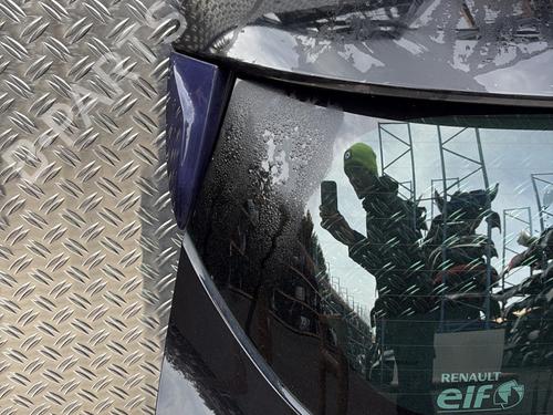 Bakluke CC/Kombi-Kupé RENAULT CLIO IV (BH_) 0.9 TCe 90 (BHNF, BHMA, BHMH, BHJK, BHJR) | BP29960669C6