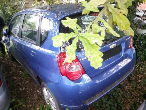 Right taillight CHEVROLET AVEO / KALOS Hatchback (T250, T255) 1.4 | BP21295325C35 