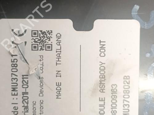 Fuse box ISUZU D-MAX II (TFR, TFS) 2.5 CRDi 4x4 (TFS86J) | BP30531659E1  - Image 6