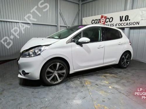 Tailgate lock PEUGEOT 208 I (CA_, CC_) 1.6 VTi | BP32212692C101 