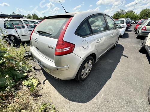 Right mirror CITROËN C4 I (LC_) 1.6 HDi | BP21311102C27 