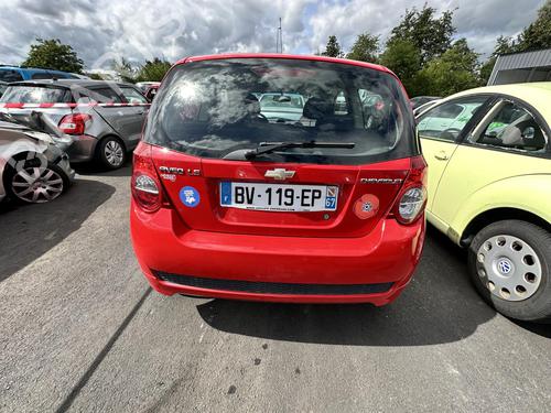 Right front door CHEVROLET AVEO / KALOS Hatchback (T250, T255) 1.2 | BP21370613C3 