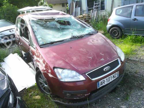 Startmotor FORD FOCUS C-MAX (DM2) 1.6 TDCi | BP21298109M8 