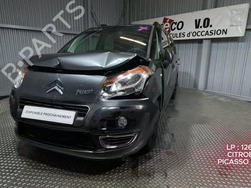 Ratstangsstang CITROËN C3 Picasso (SH_) 1.6 HDI 90 | BP32687411I23 - Image 24