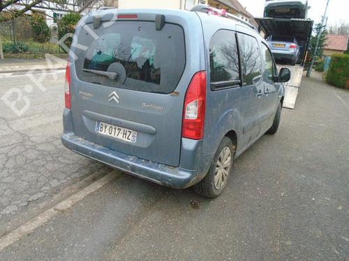 Turbocharger/Supercharger CITROËN BERLINGO MULTISPACE (B9) 1.6 HDi 110 | BP21301329M71 