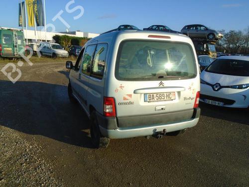 Front bumper reinforcement CITROËN BERLINGO / BERLINGO FIRST MPV (MF_, GJK_, GFK_) 1.6 HDI 90 (MF9HX) | BP21297205C109 