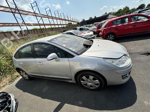Right mirror CITROËN C4 I (LC_) 1.6 HDi | BP21311102C27 