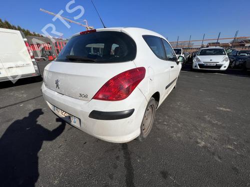 Front bumper reinforcement PEUGEOT 308 I (4A_, 4C_) 1.6 HDi | BP22958661C109 
