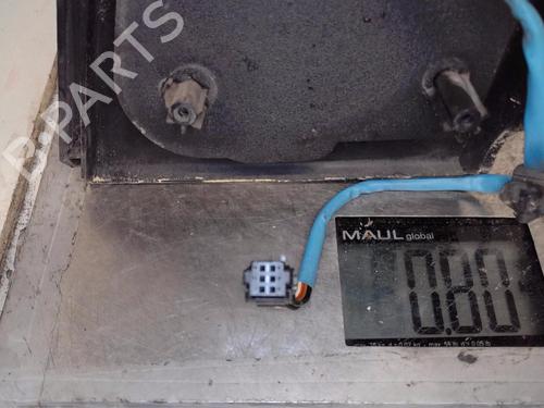 Right mirror CITROËN C2 (JM_) 1.4 HDi | BP21293495C27 