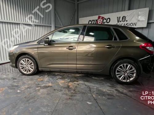 Ratstangsstang CITROËN C4 II (NC_) 1.6 HDi 115 | BP30295281I23 