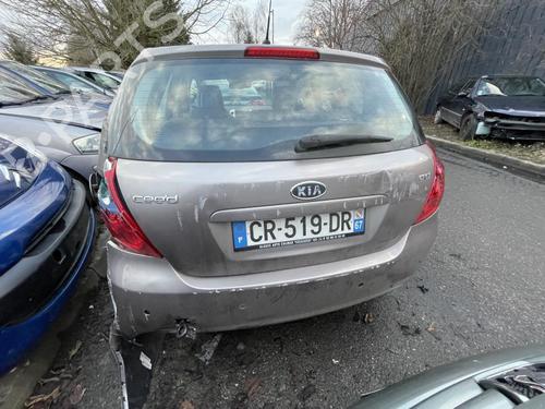 Water radiator KIA CEE'D Hatchback (ED) 1.6 CRDi 90 | BP21308342M31 