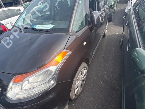 Alternator CITROËN C3 Picasso (SH_) 1.6 HDI 90 | BP40112307M7 - Image 2