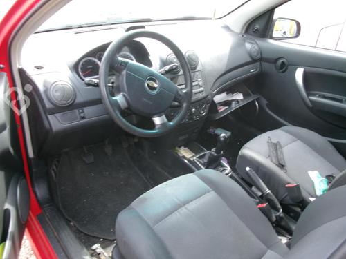 Tailgate CHEVROLET AVEO / KALOS Hatchback (T250, T255) 1.2 | BP21320466C6 