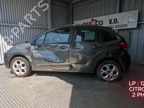 Front left lock CITROËN C3 II (SC_) 1.4 HDi 70 (SC8HZC, SC8HR0, SC8HP4) | BP38631960C98 - Image 20