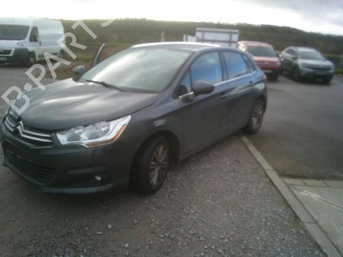 Front slam panel CITROËN C4 II (NC_) 1.6 HDi 90 | BP27199751C72  - Image 8